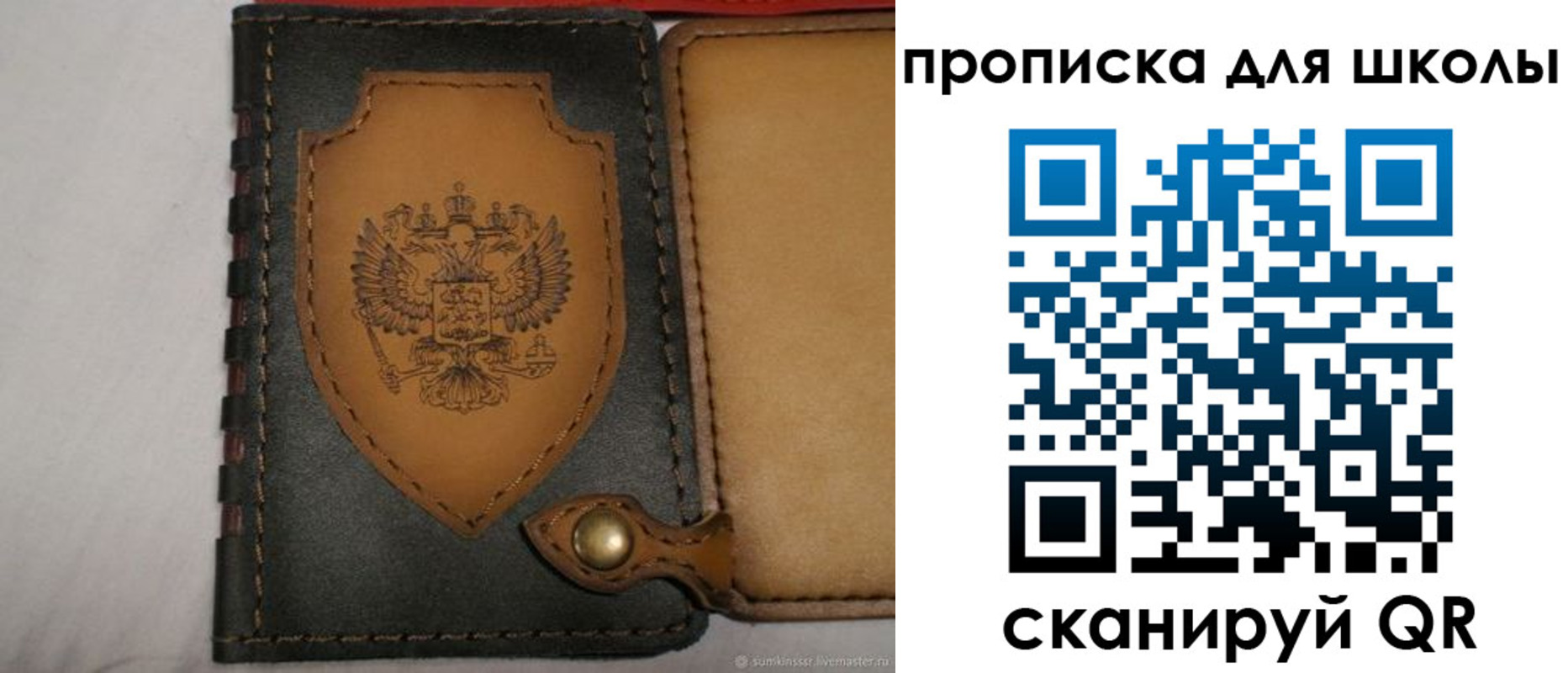 пропишу в квартире в Костроме