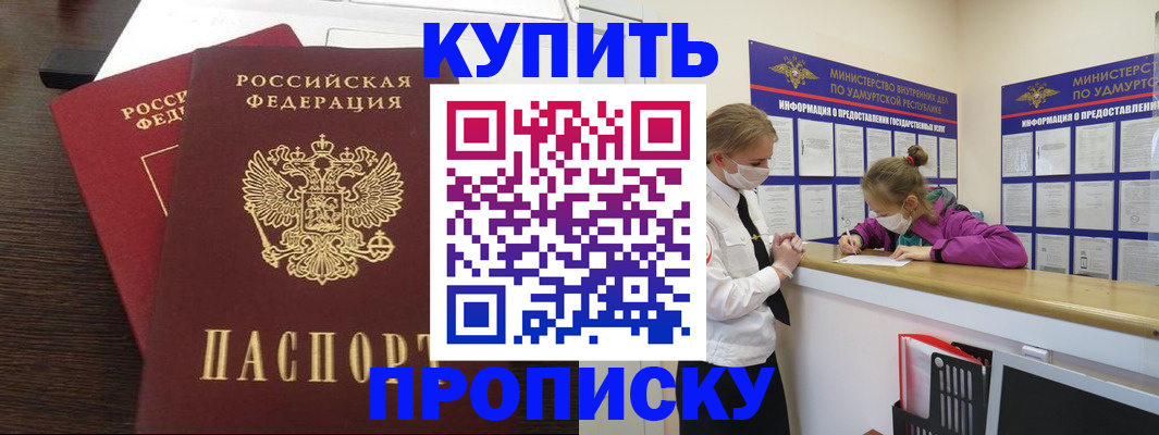 форма 3 в Костроме